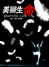 靠比